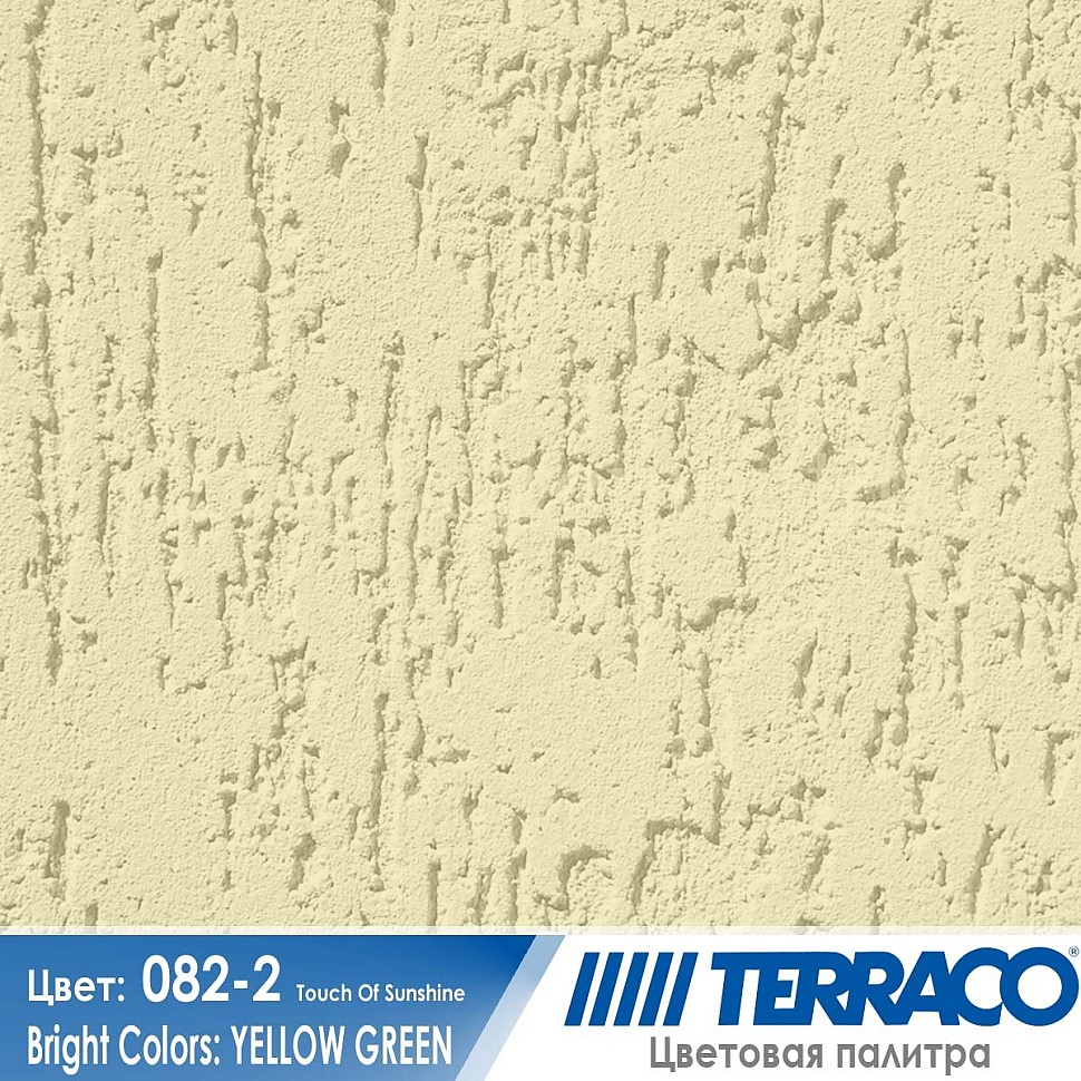 цвет фасадной штукатурки Terraco 082-2