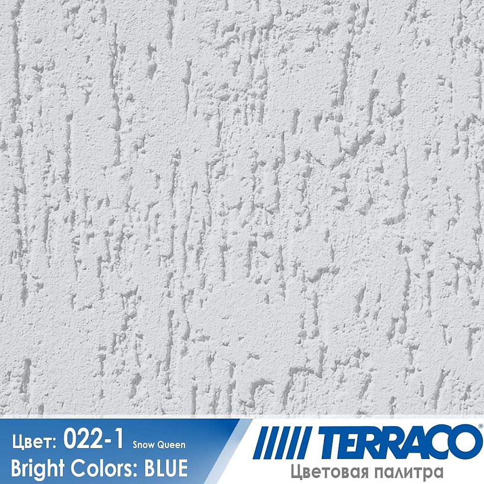 цвет фасадной штукатурки Terraco 022-1