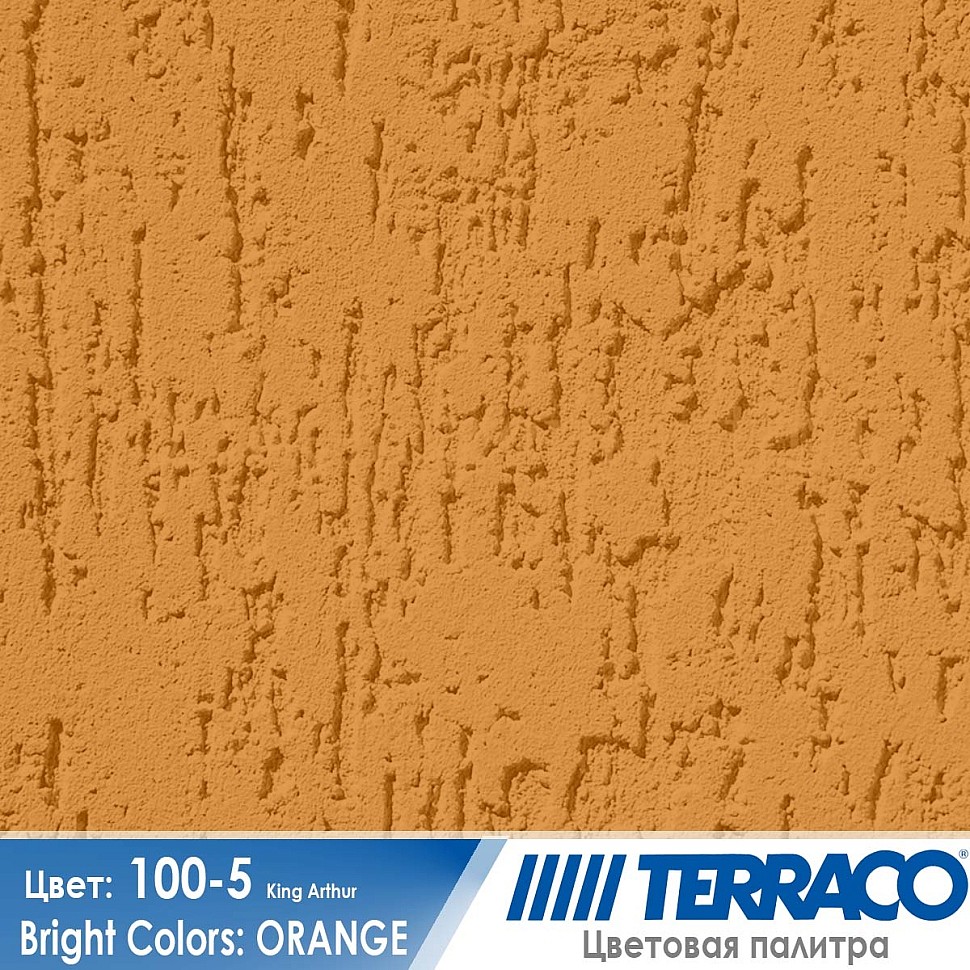 цвет фасадной штукатурки Terraco 100-5