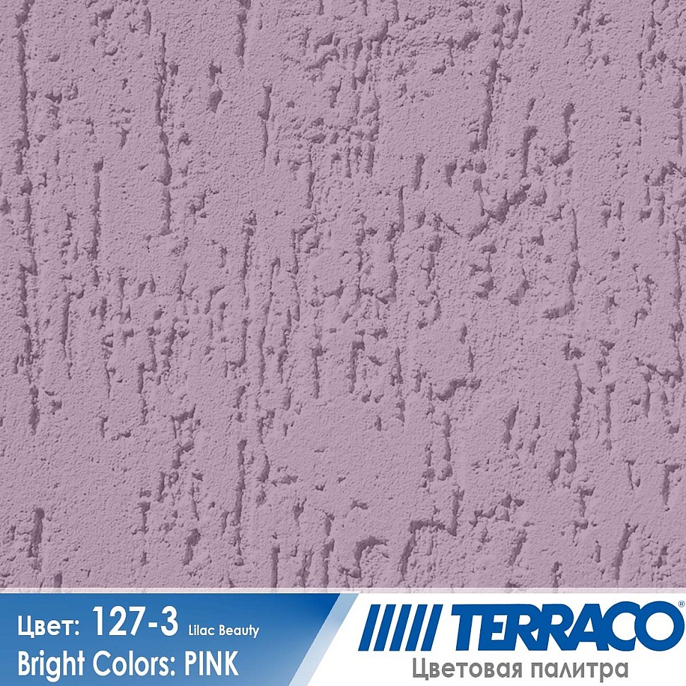 цвет фасадной штукатурки Terraco 127-3