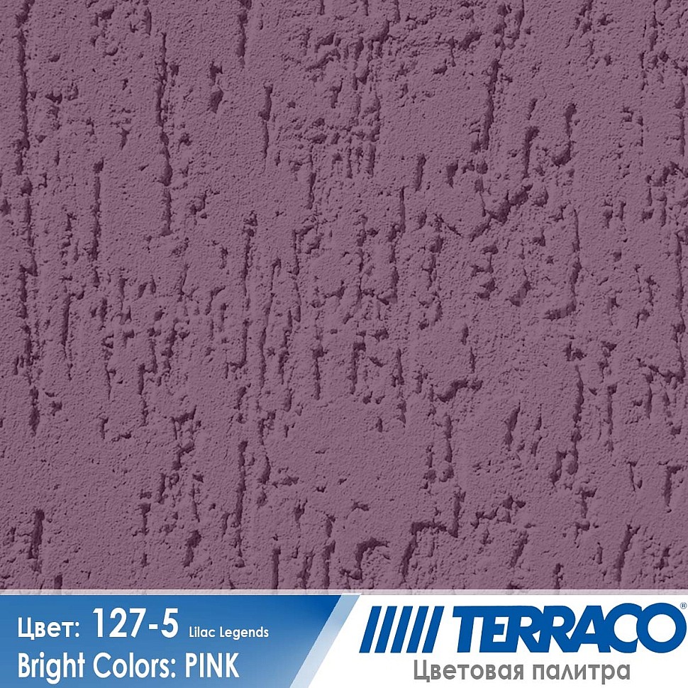 цвет фасадной штукатурки Terraco 127-5