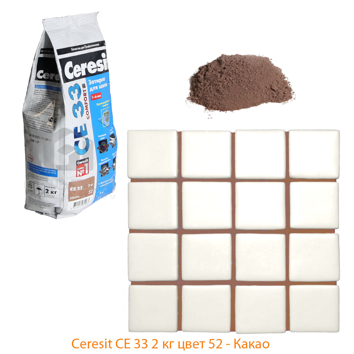 затирка для швов Ceresit CE 33 цвет 52 какао фото цвета