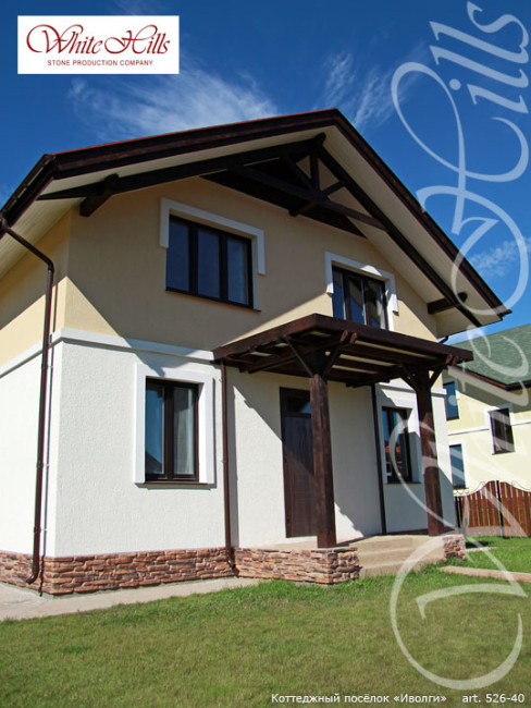 Искусственный облицовочный камень White Hills Морэй цвет 526-40