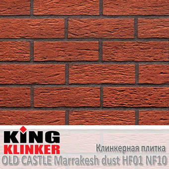 Клинкерная плитка King Klinker Old Castle NF10 Marrakesh dust HF01