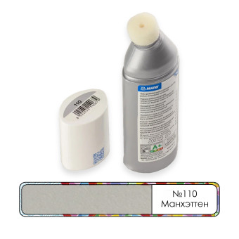 Краска для швов плитки Mapei Ultracare Fuga Fresca № 110 Манхэттен 160 г