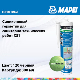 Герметик Mapei XS1 №120 чёрный 300 мл