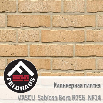 Клинкерная плитка Feldhaus Klinker Vascu Sabiosa Bora R756 NF14 (240x14x71 мм)