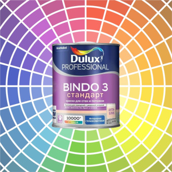 Краска Dulux Bindo 3 для стен и потолков база BW 1 л
