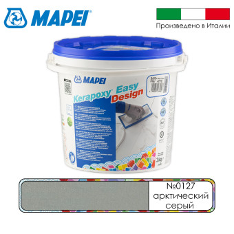 Затирка Mapei Kerapoxy Easy Design №0127 арктический серый 3 кг