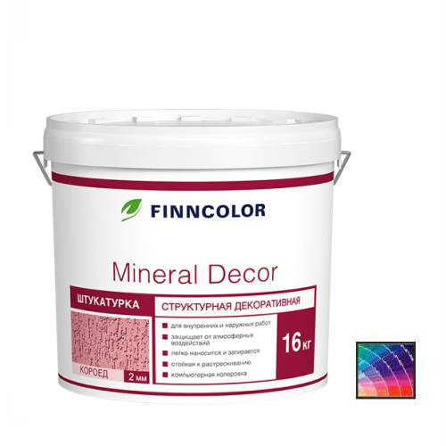 Декоративная штукатурка Finncolor Mineral Decor короед (2 мм) 25 кг