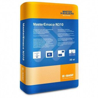 Смесь бетонная BASF MasterEmaco N 310 30 кг Смесь бетонная BASF MasterEmaco N 310 30 кг