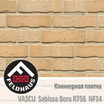 Клинкерная плитка Feldhaus Klinker Vascu Sabiosa Bora R756 NF14 (240x14x71 мм)
