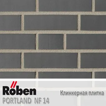 Клинкерная плитка Roben Portland NF 14 240x14x71 мм