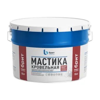 Мастика БРИТ Кровля Р изоляционная 10 кг