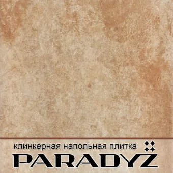 Напольная плитка Paradyz Ilario Ochra 300х300х11 мм
