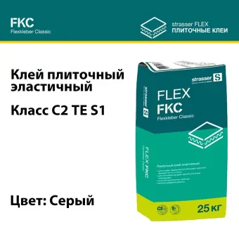 Клей для плитки и камня Strasser FLEX FKC серый 25 кг