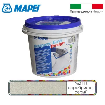 Затирка Mapei Kerapoxy Easy Design №0111 серебристо-серая 3 кг