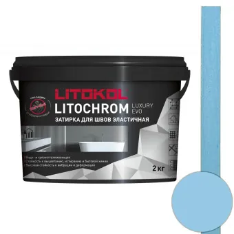 Затирка Litokol Litochrom Luxury EVO LLE.370 небесно-голубая 2 кг