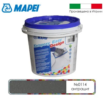 Затирка Mapei Kerapoxy Easy Design №0114 антрацит 3 кг