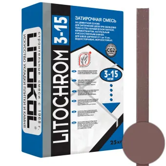 Затирка Litokol Litochrom 3-15 C.90 красно-коричневая 25 кг