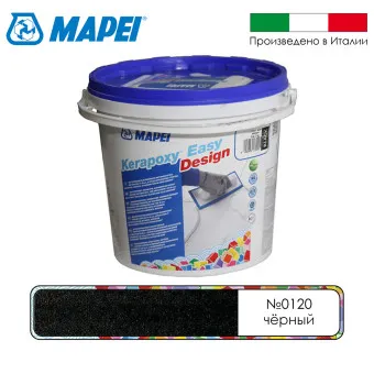 Затирка Mapei Kerapoxy Easy Design №0120 черная 3 кг
