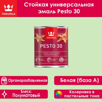Эмаль Tikkivala (Tikkurila) Pesto 30 для стен и потолков база А 0.9 л
