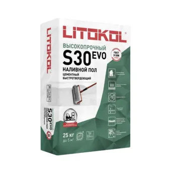 Смесь Litokol LitoLiv S30 самовыравнивающая 25 кг