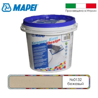 Затирка Mapei Kerapoxy Easy Design №0132 бежевая 3 кг