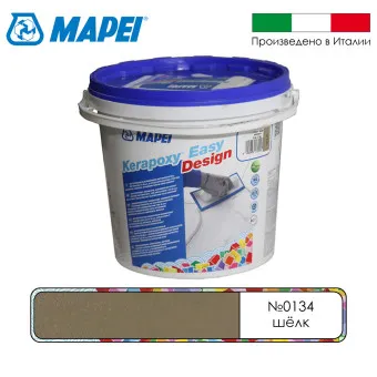 Затирка Mapei Kerapoxy Easy Design №0134 шелк 3 кг