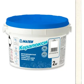Затирка Mapei Керапокси №100 белая 2 кг