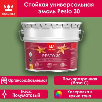 Эмаль Tikkivala (Tikkurila) Pesto 30 для стен и потолков база С 9 л