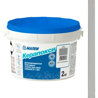 Затирка Mapei Керапокси №112 серая 2 кг