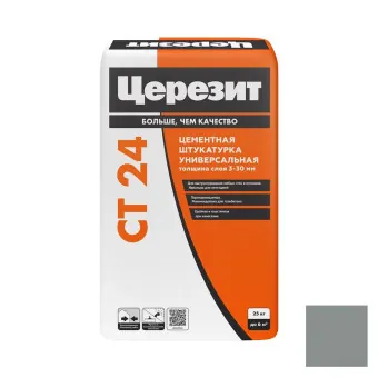 Штукатурка цементная Ceresit CT 24 для ячеистого бетона 25 кг