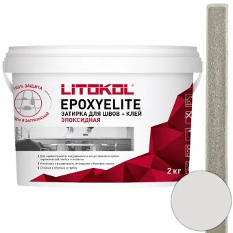 Затирка Litokol EpoxyElite Е.04 платина 2 кг