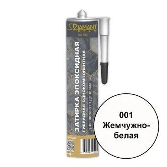 Затирка Diamant Star LVL100 001 жемчужно-белый 450 г