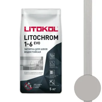 Затирка Litokol Litochrom 1-6 EVO LE.120 жемчужно-серая 5 кг