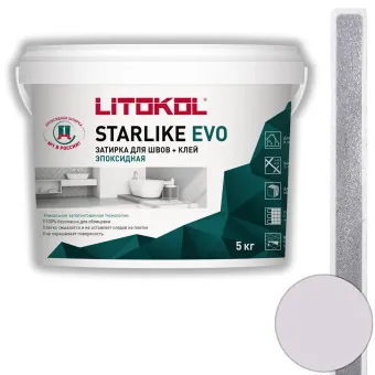 Затирка Litokol Starlike Evo S.310 azzurro polvere 5 кг
