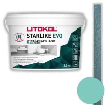 Затирка Litokol Starlike Evo S.320 azzurro caraibi 2.5 кг