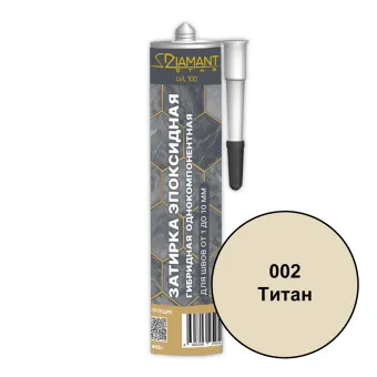 Затирка Diamant Star LVL100 002 титан 450 г