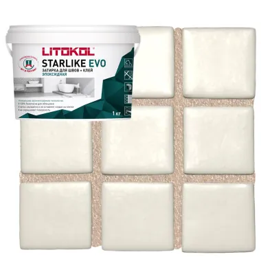 Дилдосы бар әдемі қыздың порносы