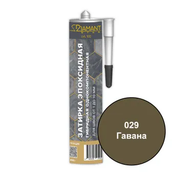 Затирка Diamant Star LVL100 029 Гавана 450 г