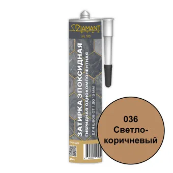 Затирка Diamant Star LVL100 036 светло-коричневый 450 г