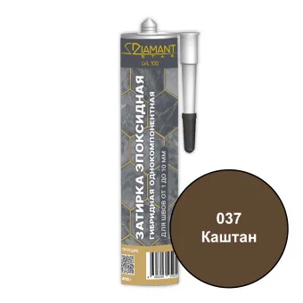 Затирка Diamant Star LVL100 037 каштан 450 г