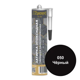 Затирка Diamant Star LVL100 050 чёрный 450 г