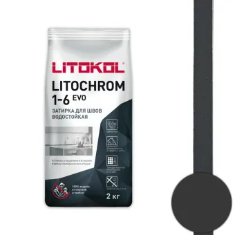 Затирка Litokol Litochrom 1-6 EVO LE.145 чёрный уголь 2 кг