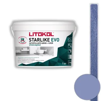 Затирка Litokol Starlike Evo S.330 blu avio 1 кг