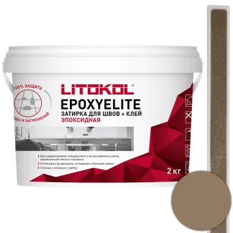 Затирка Litokol EpoxyElite Е.14 карамель 2 кг