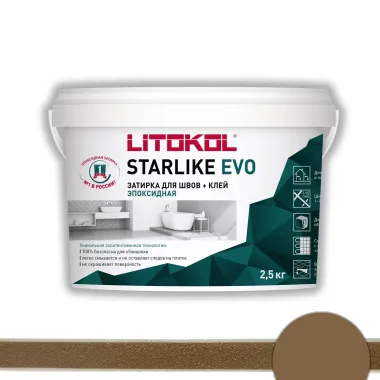 Затирка Litokol Starlike Evo S.209 pietra d`Assisi 2.5 кг купить