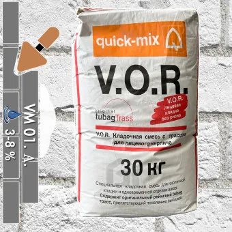 Кладочный раствор Quick-mix VM 01 A алебастрово-белый 30 кг