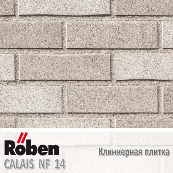 Клинкерная плитка Roben CALAIS NF 14 240x14x71 мм